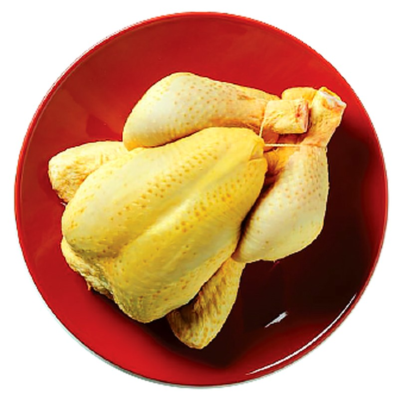 Yellow Chicken Fra Frz (~1Kg) - Savel